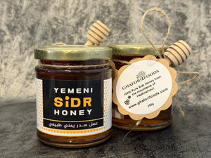Pure Sidr Honey | Raw & Unfiltered | Ghafori Foods